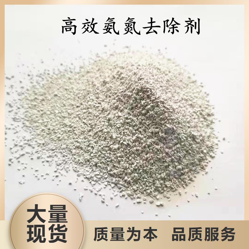 聚合氯化铝【絮凝剂】现货批发