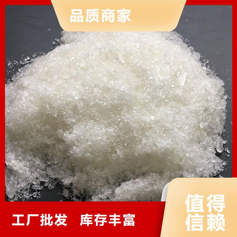 【聚合氯化铝规格型号全】
