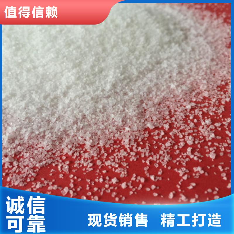 聚合氯化铝聚丙烯酰胺专注质量