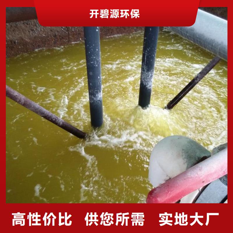 聚合氯化铝石英砂服务周到