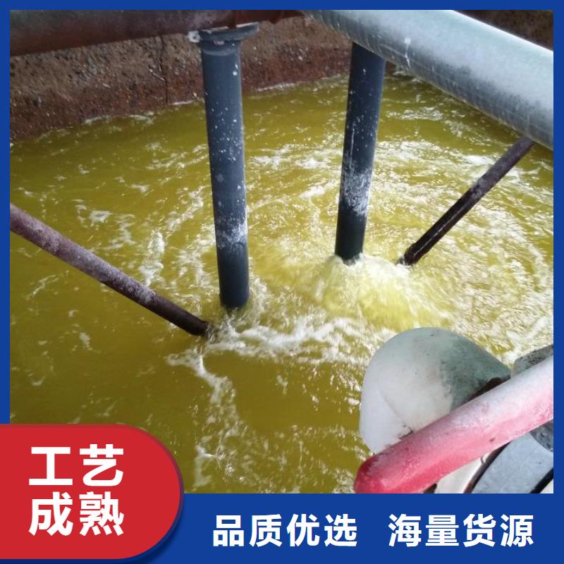 【聚合氯化铝规格型号全】