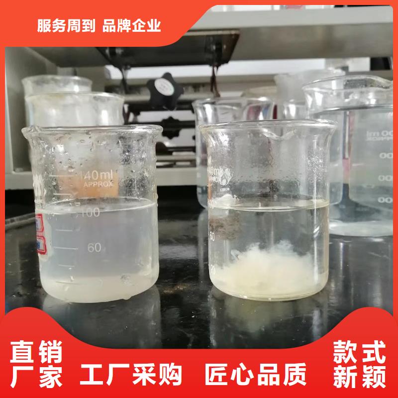 聚合氯化铝柱状活性炭货源报价