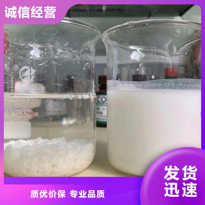 聚合氯化铝【聚丙烯酰胺】安装简单