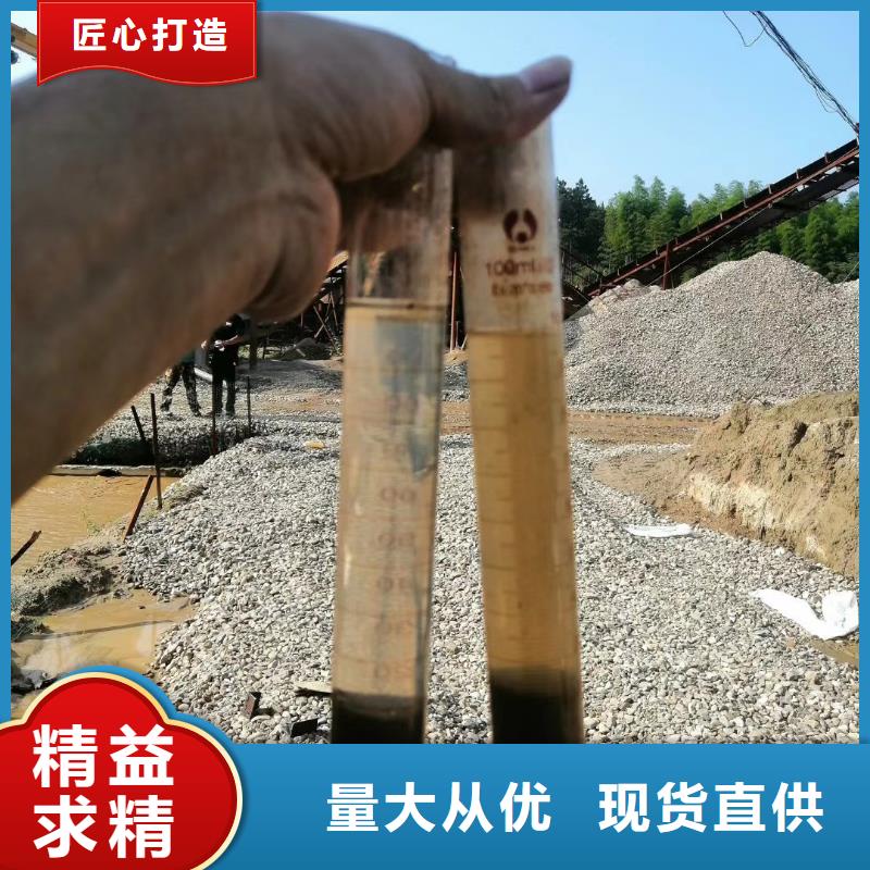 【聚合氯化铝】锰砂厂家直接面向客户
