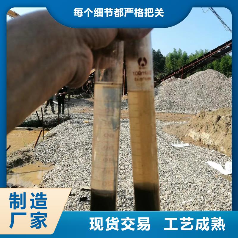 聚合氯化铝ABS滤板市场报价