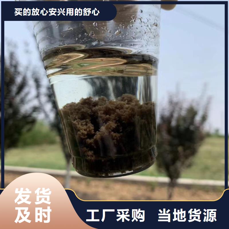 聚合氯化铝,柱状活性炭匠心品质