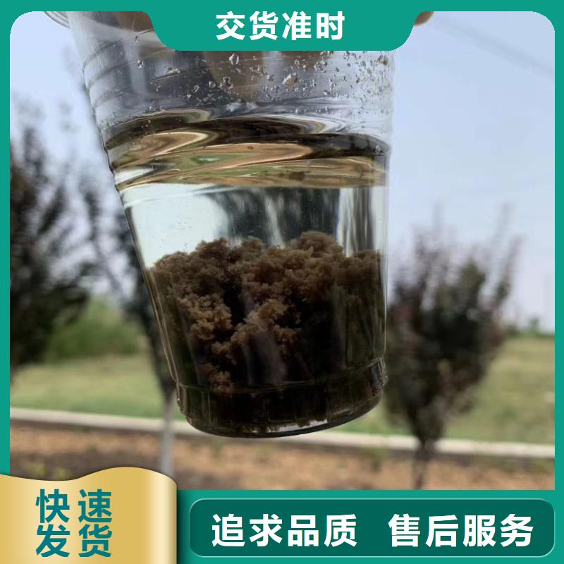 聚合氯化铝ABS滤板市场报价