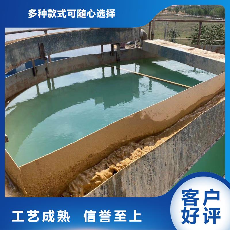 聚合氯化铝【工业葡萄糖】厂家销售