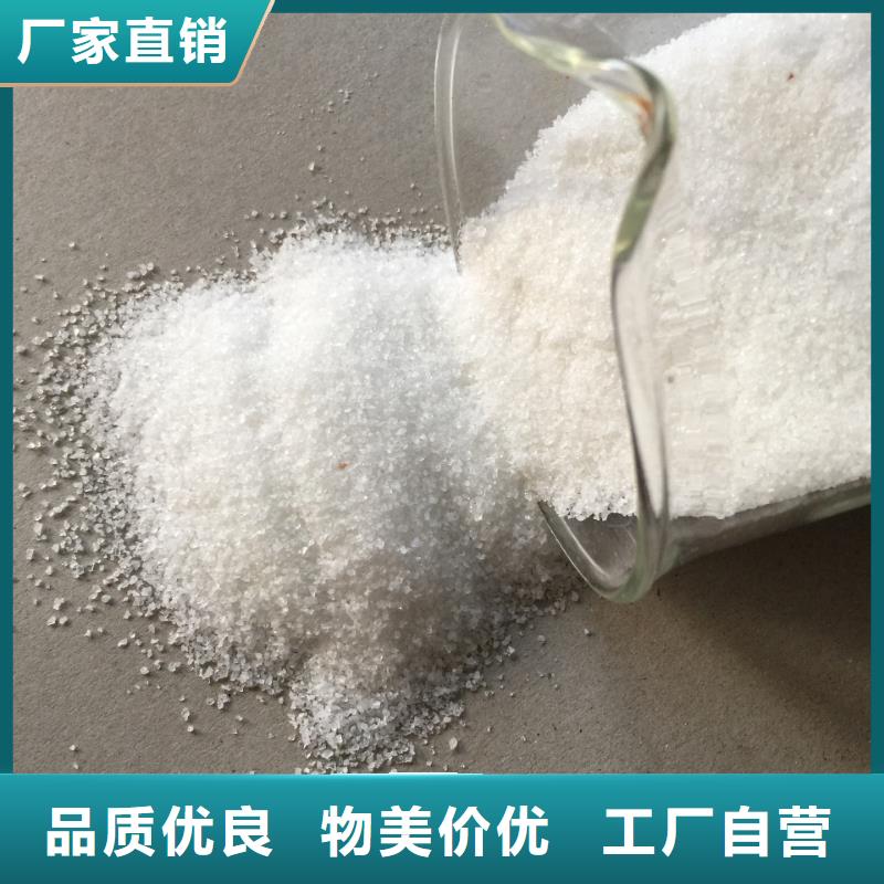 聚合氯化铝净水pac专业设计
