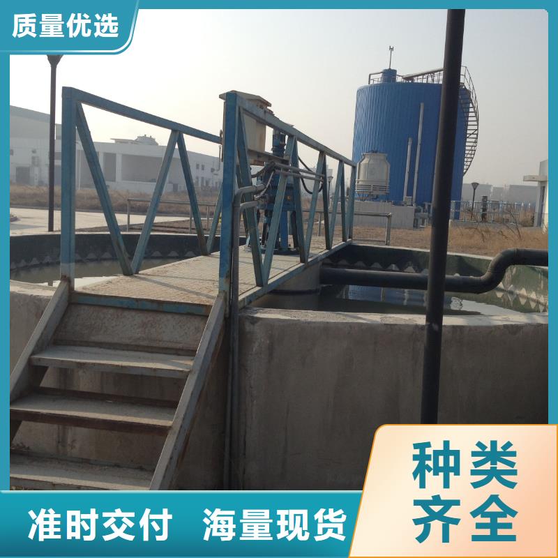 聚合氯化铝直销价格