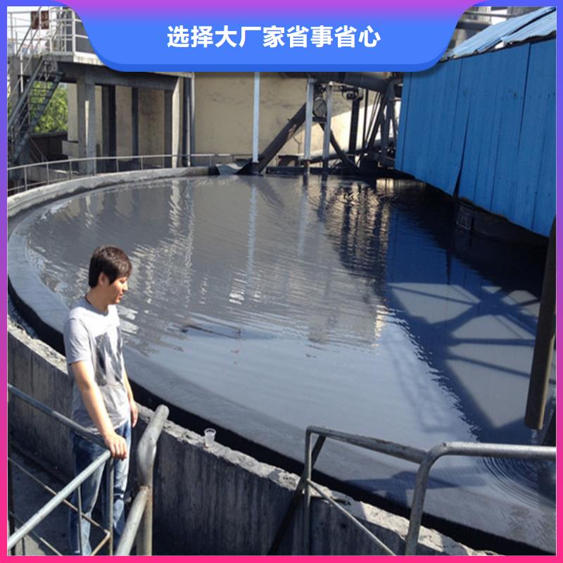 聚合氯化铝【鹅卵石】来图来样定制
