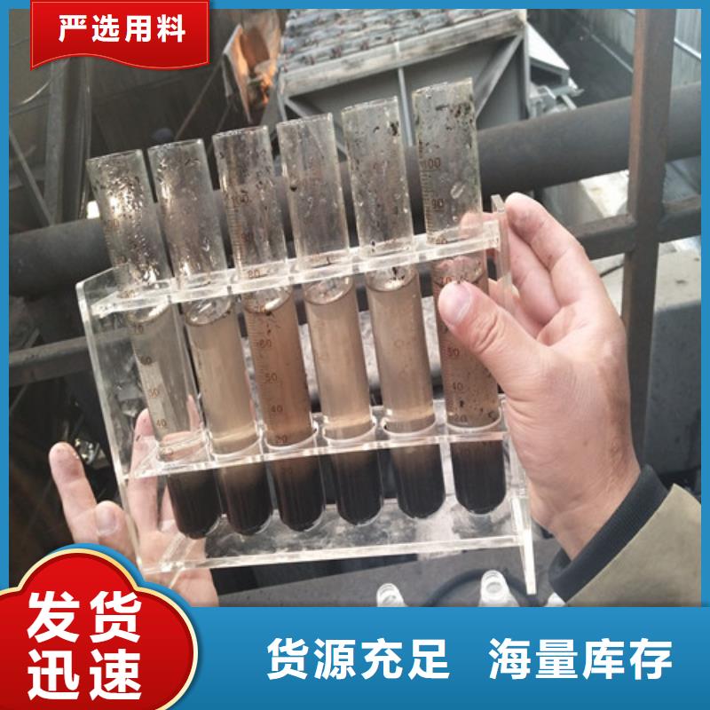 【聚合氯化铝,食品级硅藻土敢与同行比质量】