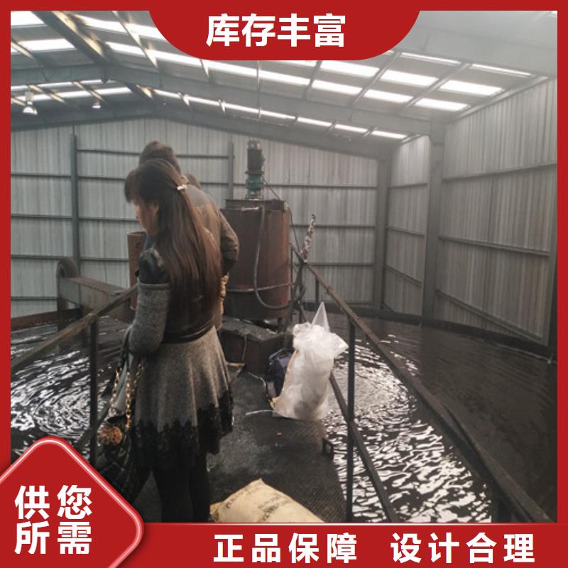 聚合氯化铝PAM好产品有口碑