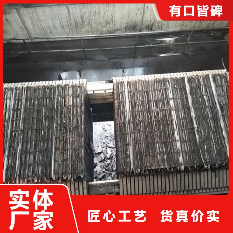 聚合氯化铝净水pac来电咨询