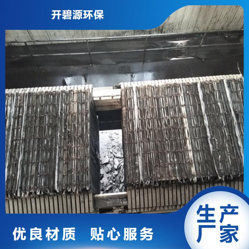 聚合氯化铝聚丙烯酰胺技术先进