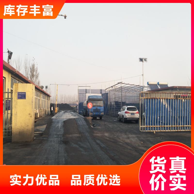 聚合氯化铝醋酸钠用品质赢得客户信赖