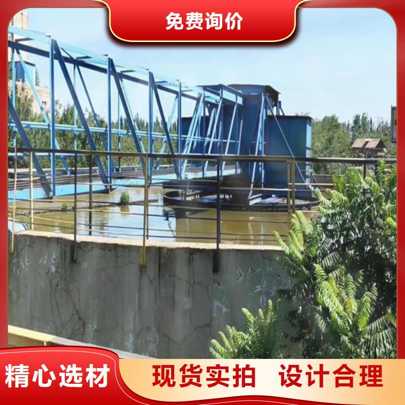 聚合氯化铝聚丙烯酰胺买的是放心