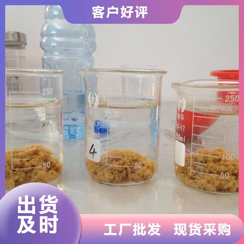 【聚合氯化铝】石英砂大量现货供应