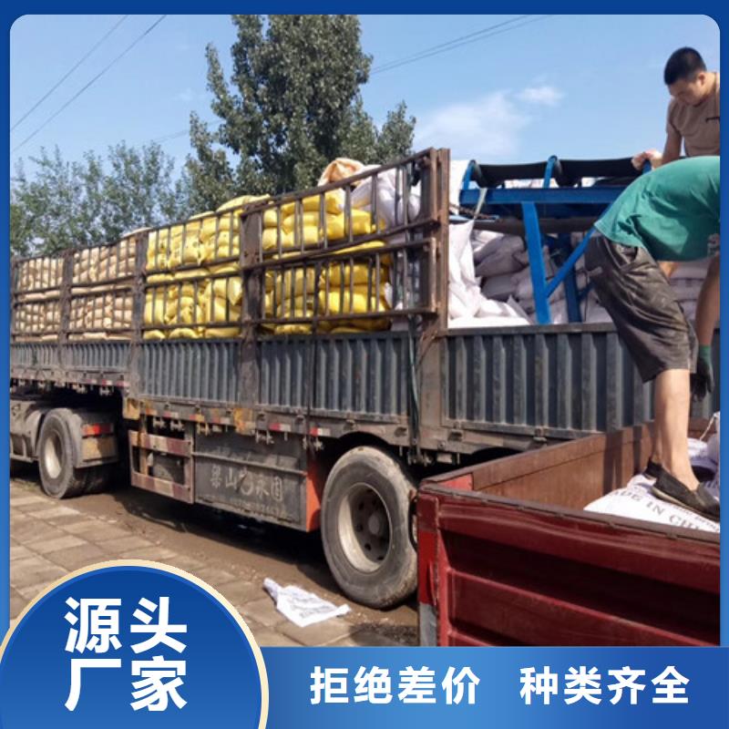 聚合氯化铝品质保障价格合理