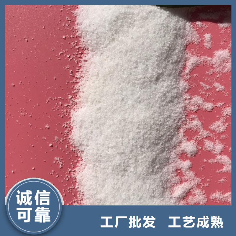 【聚合氯化铝】-【椰壳粉末活性炭】的简单介绍