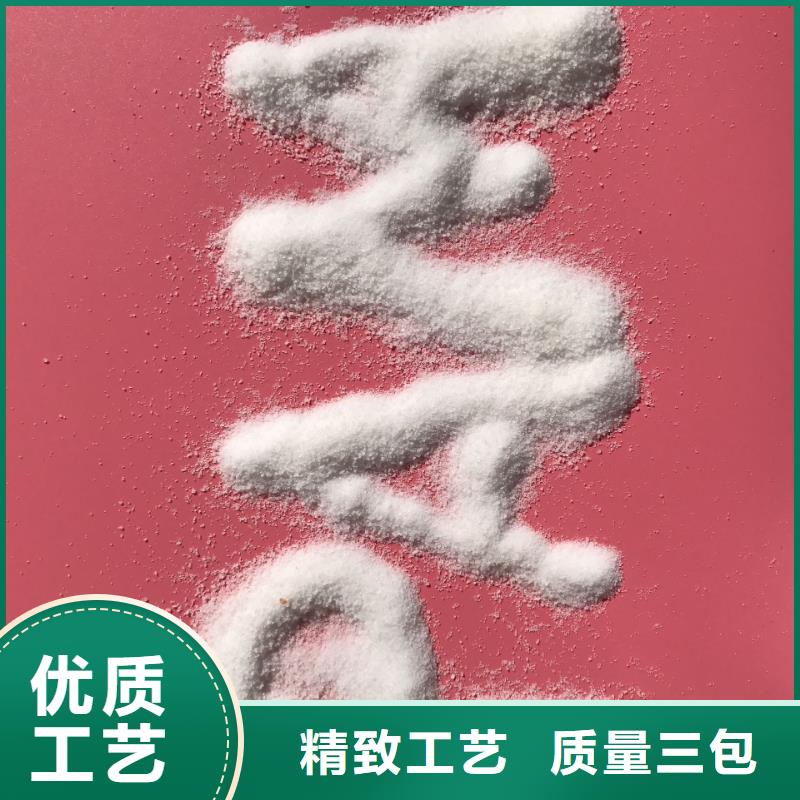 聚合氯化铝品牌企业