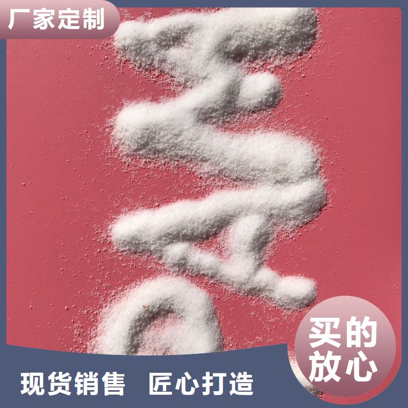 聚合氯化铝氨氮去除剂现货快速采购
