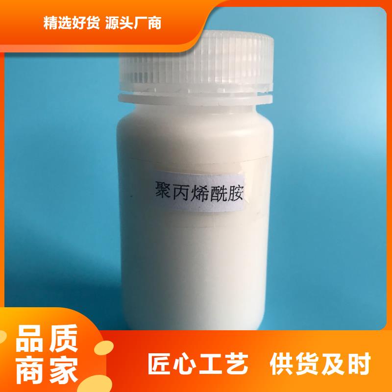 聚合氯化铝价格
