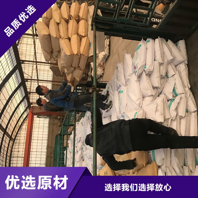 聚合氯化铝【工业葡萄糖】厂家销售