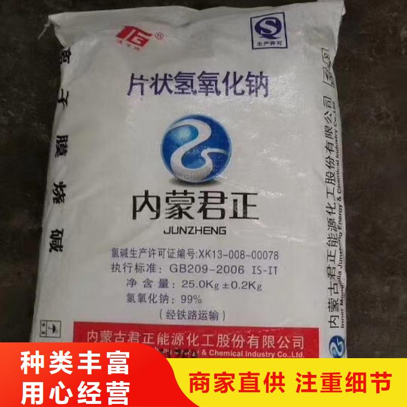 聚合氯化铝_食品级硅藻土工艺精细质保长久