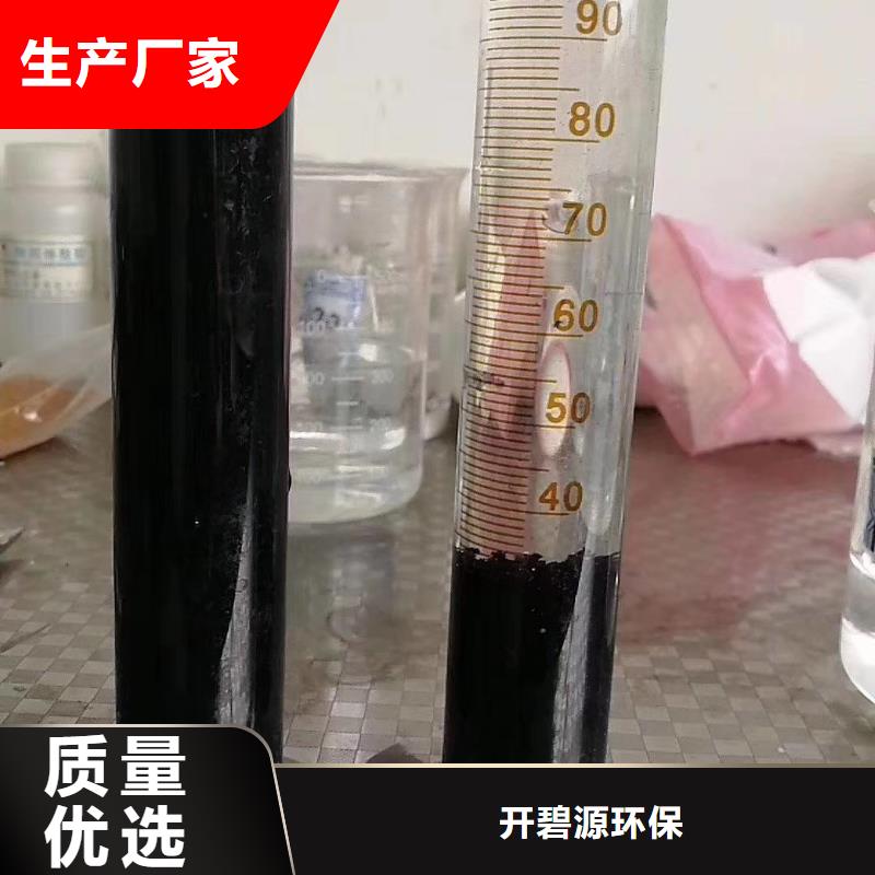 聚合氯化铝,石英砂严格把控每一处细节