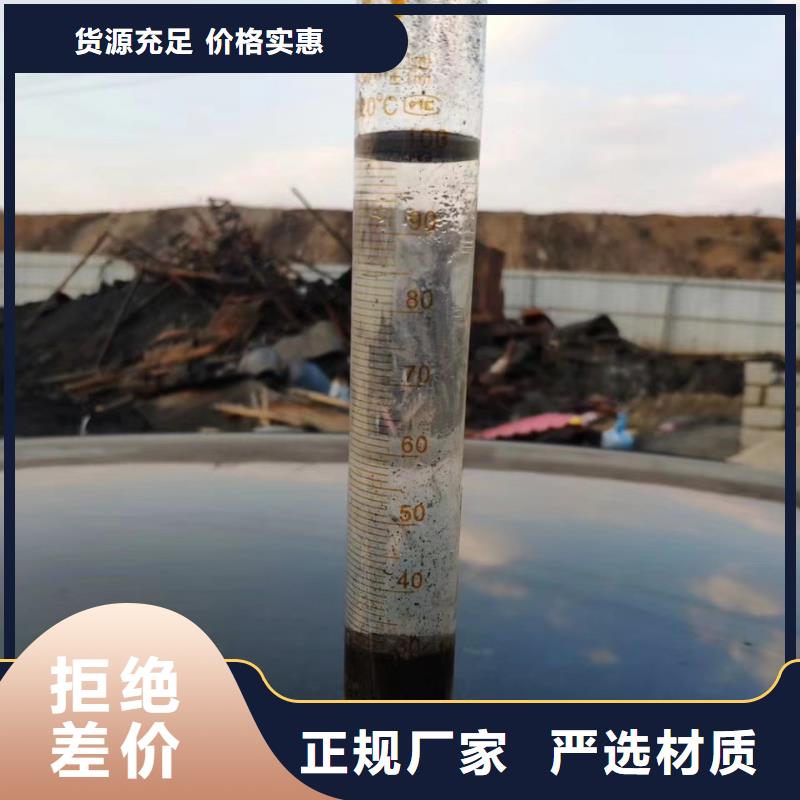 【聚合氯化铝】石英砂买的是放心