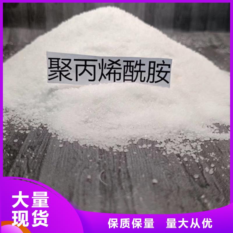 聚合氯化铝海砂诚信商家