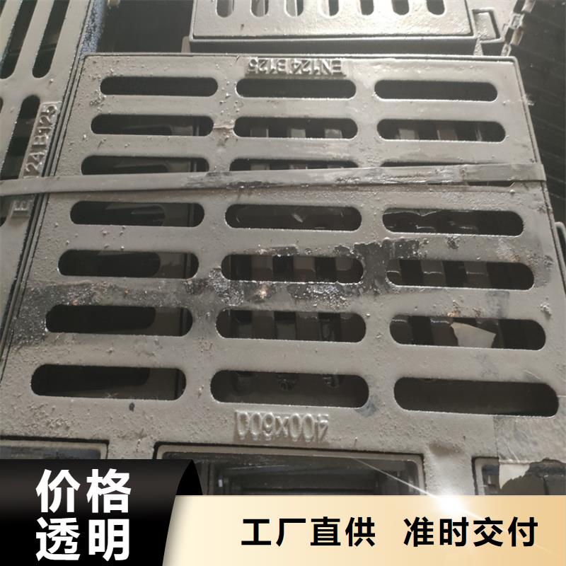 球墨铸铁井盖好货有保障