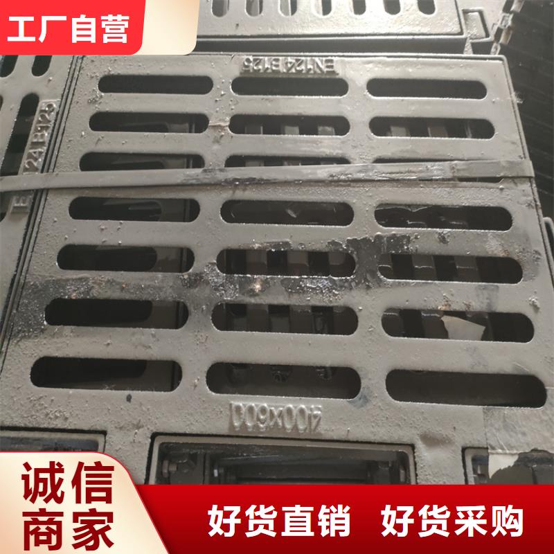 球墨铸铁井盖可调式防沉降铸优质货源