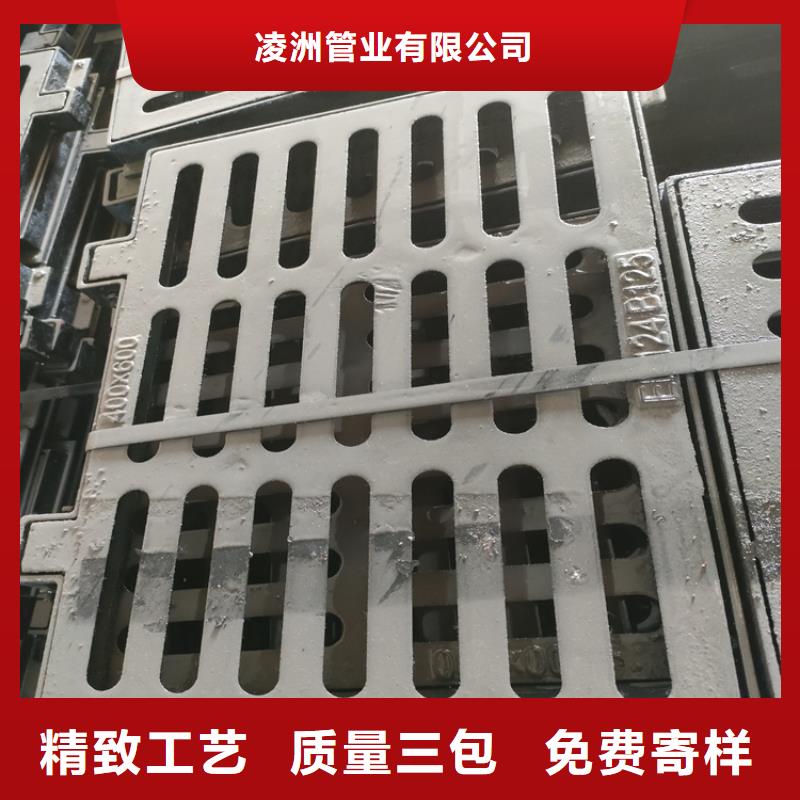 球墨铸铁井盖详细参数