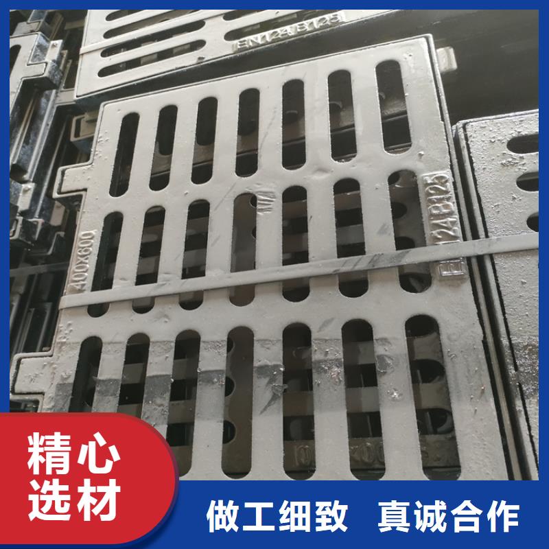 【球墨铸铁井盖】圆形球墨铸铁井盖用品质说话