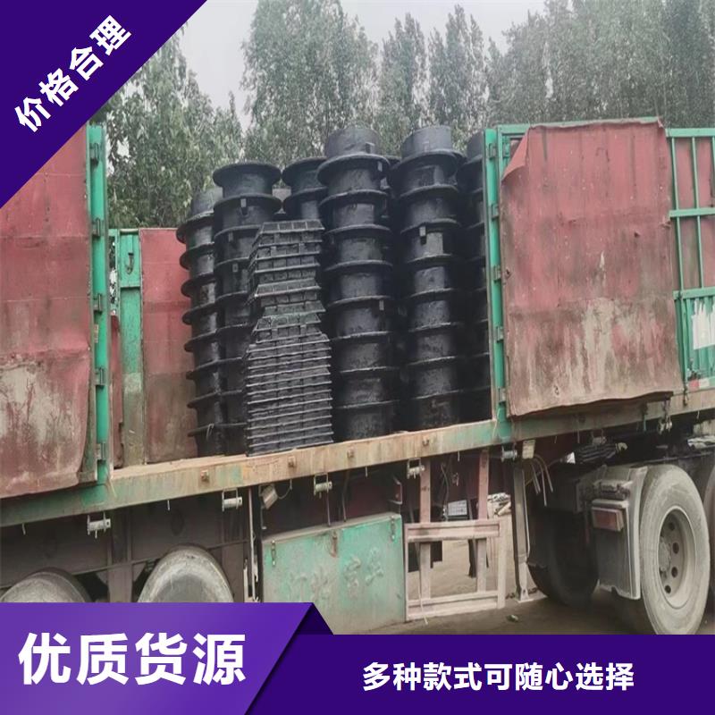 球墨铸铁井盖 球墨铸铁篦子产地工厂