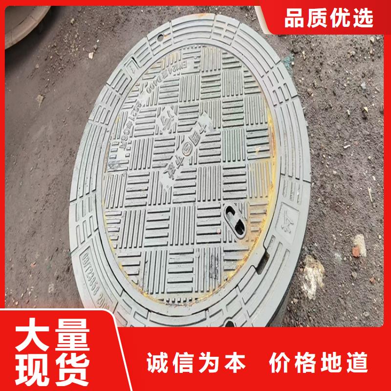 球墨铸铁井盖【球墨铸铁篦子】用心做产品