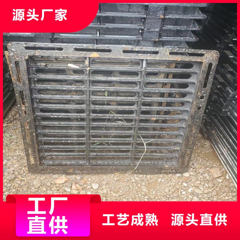 球墨铸铁井盖-双层球墨铸铁井盖服务至上