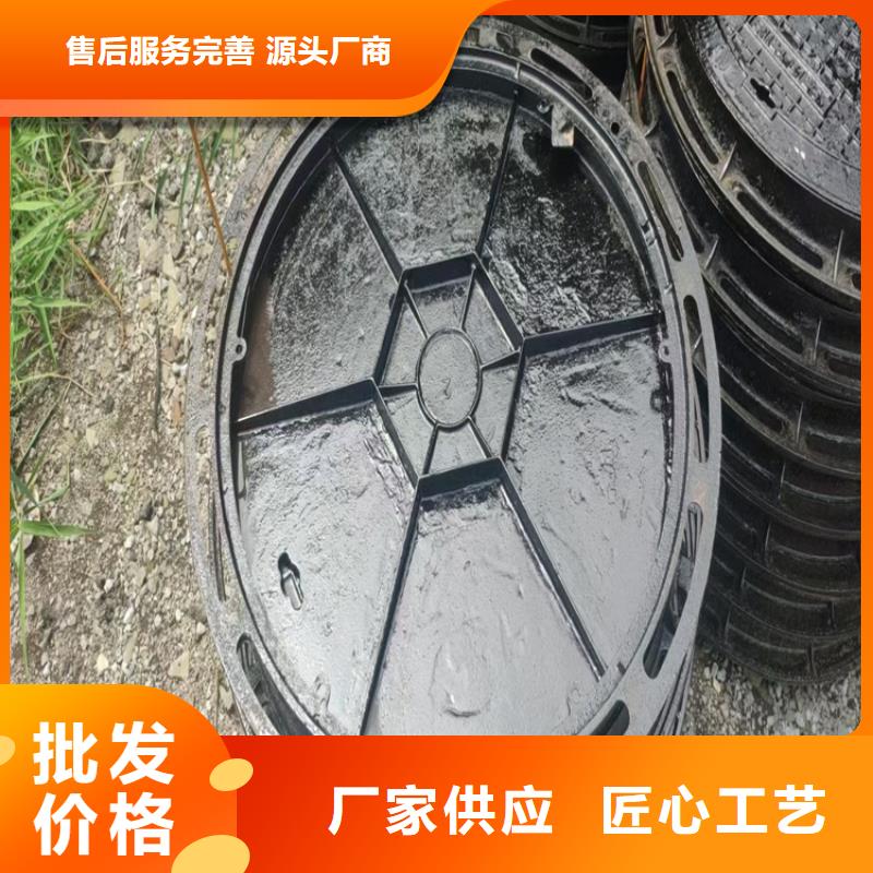 球墨铸铁井盖球墨铸铁井盖厂家产品实拍