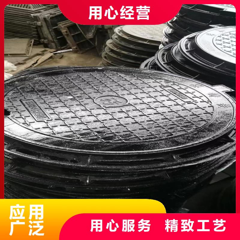 【球墨铸铁井盖铁雨水篦子不只是质量好】