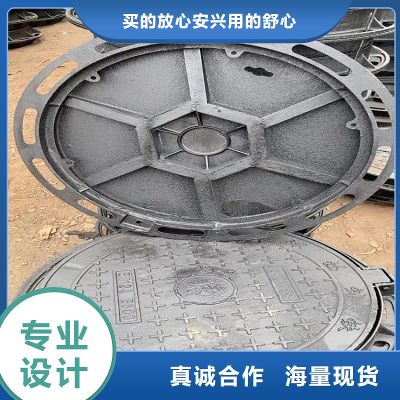 球墨铸铁井盖圆井700*900厂家实力雄厚