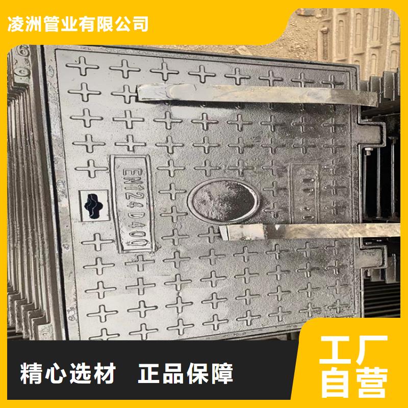 球墨铸铁井盖【圆形球墨铸铁井盖】实力优品