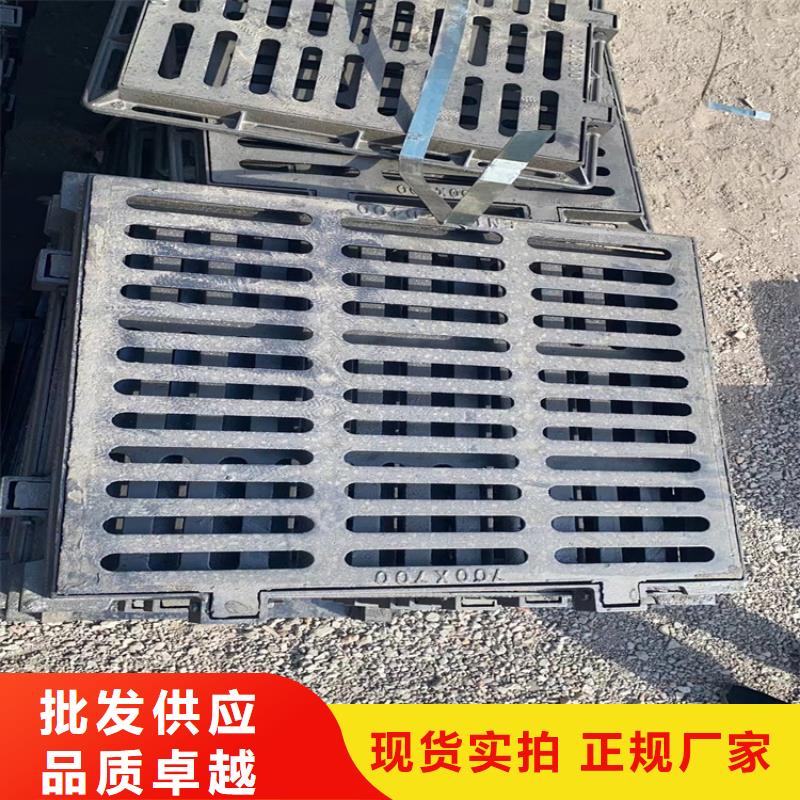 球墨铸铁井盖防腐球墨铸铁井盖多家仓库发货