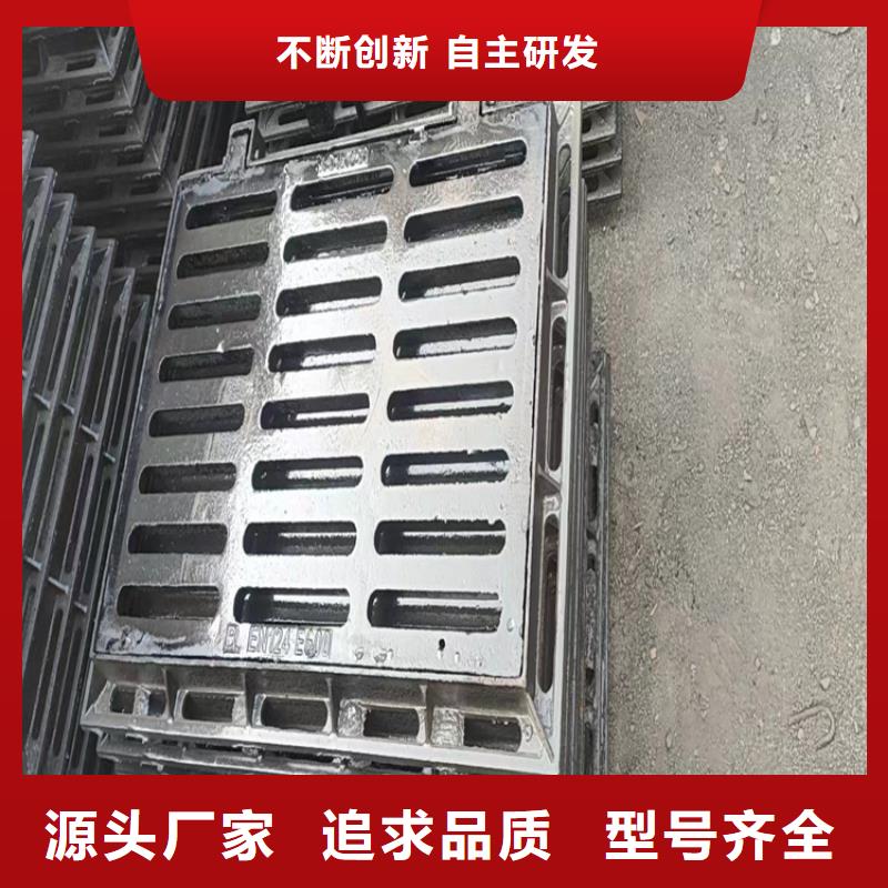 【球墨铸铁井盖排水球墨铸铁管DN75实力见证】