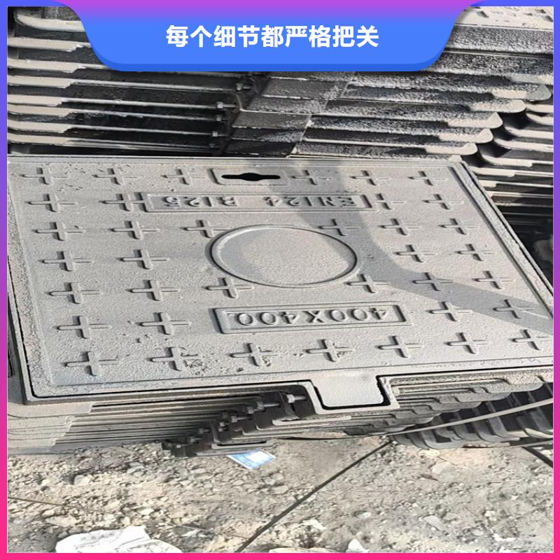 球墨铸铁井盖,球墨铸铁井盖厂家库存丰富