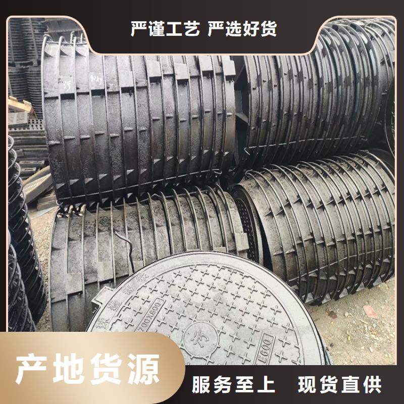 球墨铸铁井盖-重型井盖定制批发