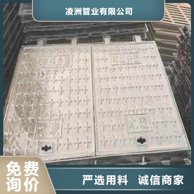 【球墨铸铁井盖,D400重型方井盖产品实拍】