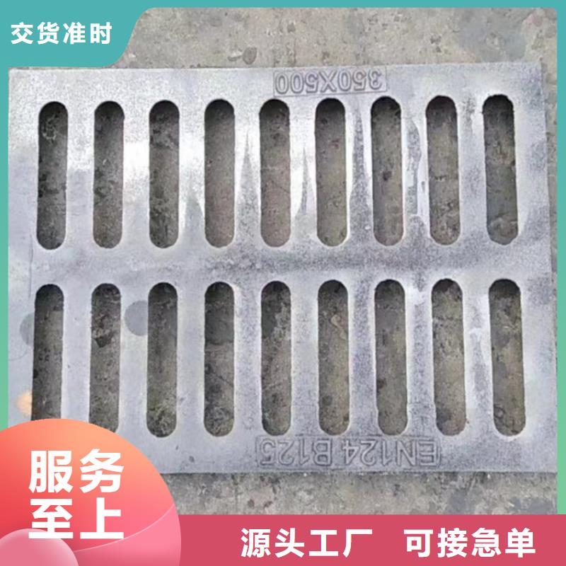 【球墨铸铁井盖,D400重型方井盖产品实拍】