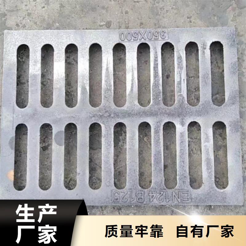 球墨铸铁井盖,球墨铸铁井盖厂家库存丰富